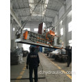 Mesin Press Serutan Tembaga Kaleng Aluminium Forwar-out